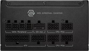 Zasilacz MSI MAG A1000GLS PCIE5 1000W (306-7ZPIX11-CE0) 2