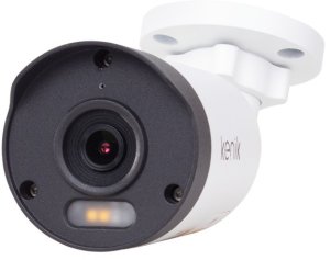 Kamera Ip Kenik Kg-5430Tas-Ilc (2.8Mm) 4