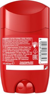 Old Spice Restart DST M 50 ml 4