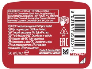 Old Spice Restart DST M 50 ml 8