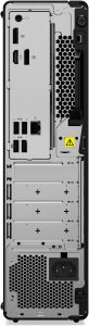Komputer Lenovo Lenovo ThinkCentre M75s Ryzen 5 8500G W11P 16GB 512GB SSD 4