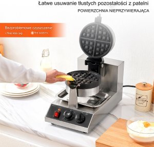 Gofrownica obrotowa do gofrów belgijskich gastronomiczna 1300W 3