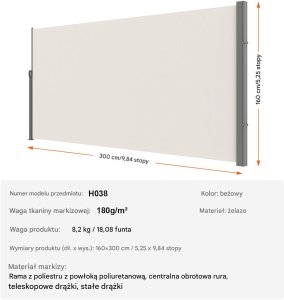 Markiza boczna parawan osłona na taras roleta przeciwsłoneczna 160 x 300 cm 6