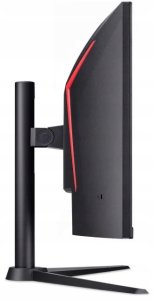 Monitor Acer Nitro XZ340CURX0bmiiphx (UM.CX0EE.013) 7