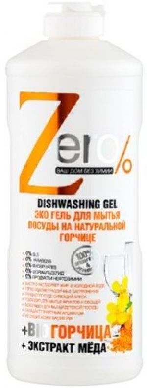 Zero Żel do mycia naczyń na bazie naturalnej musztardy 0,5L 1