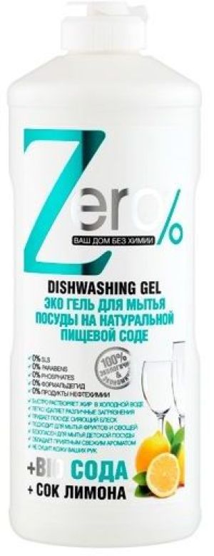 Pervoje Reshenije ERO - Żel do mycia naczyń na bazie naturalnej sody oczyszczonej 500 ml 1