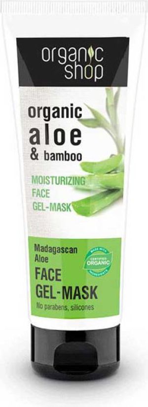 Organic Shop Nawilżający Żel-Maska do Twarzy, Aloes Madagaskaru 75ml 1