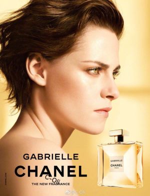 Chanel  Gabrielle EDP 100 ml 6