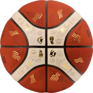 Molten B7G5000-E5Z Piłka do koszykówki EUROBASKET 2025 Oficjalna piłka meczowaOficjalna piłka meczowa FIBA EuroBasket 2025 B7G5000E5Z, skóra naturalna, certyfikat FIBA Approved, turniejowy design. Do gry indoor, rozmiar 7. 3