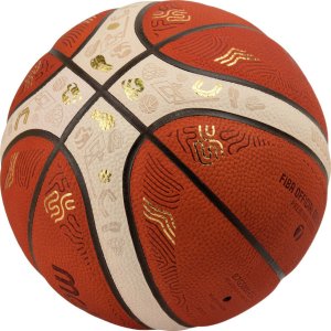 Molten B7G5000-E5Z Piłka do koszykówki EUROBASKET 2025 Oficjalna piłka meczowaOficjalna piłka meczowa FIBA EuroBasket 2025 B7G5000E5Z, skóra naturalna, certyfikat FIBA Approved, turniejowy design. Do gry indoor, rozmiar 7. 6