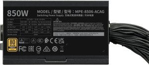 Zasilacz Cooler Master MWE Gold V3 850W ATX 3.1 (MPE-8506-ACAG-BEU) 3