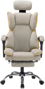 Krzesło biurowe AJWF Office Beżowe 2