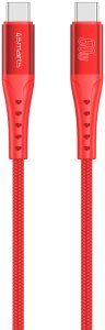 Kabel USB 4smarts USB-C - USB-C 1.5 m Czerwony (541453) 3
