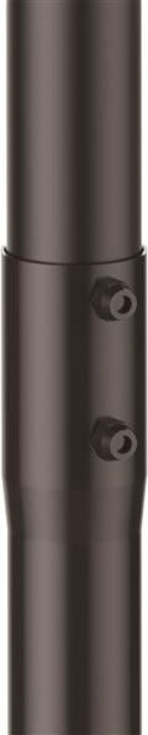 StarTech Uchwyt sufitowy FPCEILPTBLP 32'' - 75'' 3