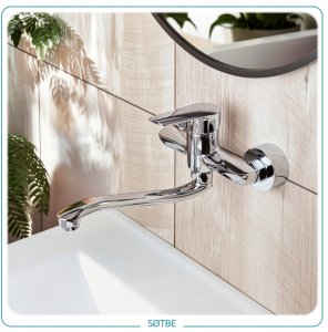 Bateria umywalkowa Sotbe Gaula ścienna chrom (GAU-SKW-20-20223848) 2