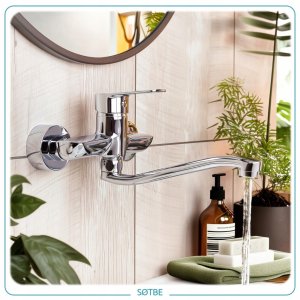 Bateria umywalkowa Sotbe Gaula ścienna chrom (GAU-SKW-20-20223848) 5