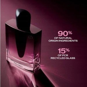 Shiseido Ginza Datura Edp Spray 3