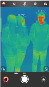 Kamera termowizyjna GuideIR MobIR 2T USB-C, 256x192px Dokł. pomiaru temperatury ciała 0,5C do 150C FOV 56 Autofokus, M2TA 6