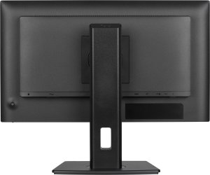 Monitor iiyama ProLite XB2492HSU-B1 14