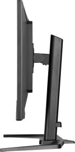 Monitor iiyama G-Master GB3271QSU-B2 Red Eagle 6