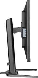 Monitor iiyama G-Master GB3271QSU-B2 Red Eagle 9