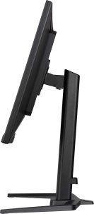 Monitor iiyama G-Master GB3290QSU-B1 Gold Phoenix 12