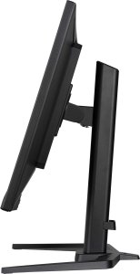 Monitor iiyama G-Master GB3290QSU-B1 Gold Phoenix 13