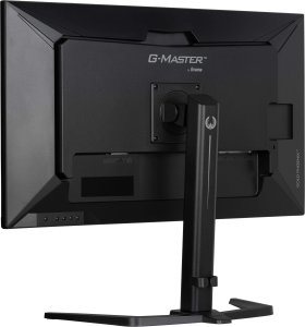 Monitor iiyama G-Master GB3290QSU-B1 Gold Phoenix 18
