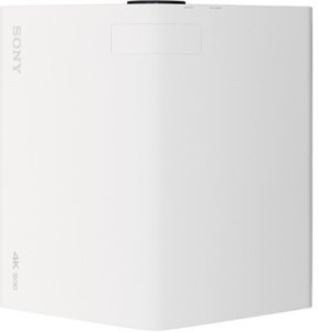 Sony SXRD 2,000lm 4K laser projector - white 7
