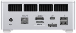 MINI PC Minis Forum UM870 Plus Ryzen 7 8745H barebone 3