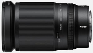 Obiektyw Nikon Nikon NIKKOR Z 28-400mm f/4-8 VR lens 3