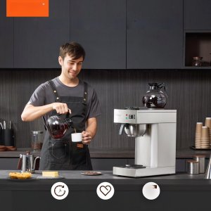 Ekspres Przelewowy do Gastronomii 2 Podgrzewacze 12