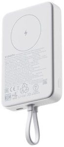 Xiaomi 33W Magnetic Power Bank 10000mAh,white (DE) 2