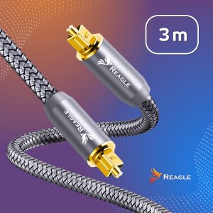 Kabel Reagle Toslink - Toslink 3m szary 9