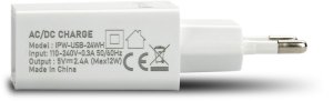 Ładowarka sieciowa USB 12W/2.4A 5V biała 5