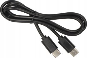 Ładowarka Brennenstuhl Brennenstuhl USB C Power 3