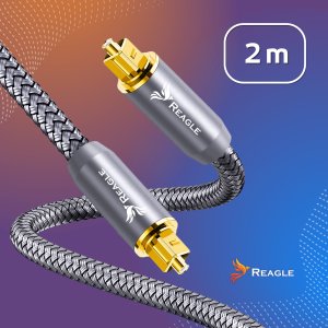 Kabel Reagle Toslink - Toslink 2m szary 9
