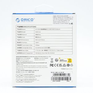 Kieszeń Orico M.2 NVMe 2230, USB-C 10 Gbps, wzmocniona, metalowa 11