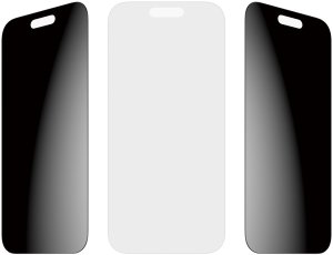 SAFE Privacy Schutzglas iPhone 17 Air/UWF 5