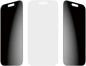 SAFE Privacy Schutzglas iPhone 17/16 Pro/UWF 5