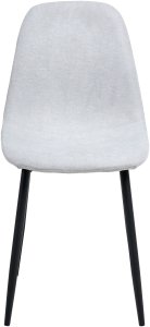 Zestaw 4 krzeseł do jadalni CRANDALL Jasnoszary 5