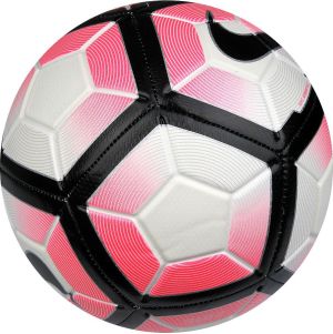 Nike Piłka nożna 4 Nike Strike SC2983 185 SC2983 185 biały - SC2983 185 2