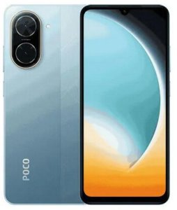 Xiaomi Poco C71 Dual Sim 4GB RAM 128GB - Blue 3