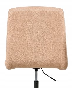 Krzesło biurowe ADDISON Boucle Brzoskwiniowy 9