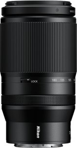 Obiektyw Nikon Nikon NIKKOR Z 70-180mm f/2.8 telephoto zoom lens 2