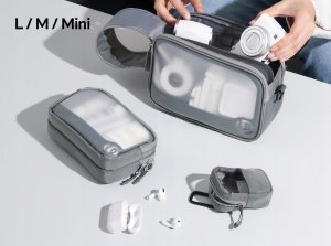 Futerał Etui Saszetka Podróżna na Akcesoria Baterie Karty Telefon Ulanzi / BP15 / SKU:B169 / Rozmiar M 4