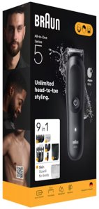 Braun AIO 5540 All-in-One Style Kit 2