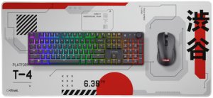 TRUST podložka pod myš GXT 759, XXL, bílá 5