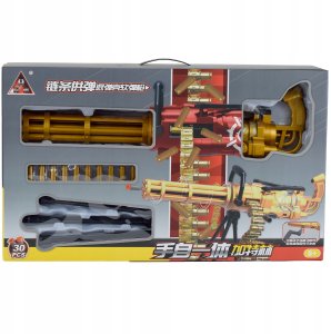 KARABIN AUTOMATYCZNY STRZAŁKI BEZPIECZNY OBROTOWY MINIGUN 3