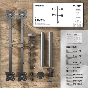 Neomounts MONITOR ACC WALL MOUNT/13-32" BLACK D421E-B ONKRON D421E-B (4603728440910) 2